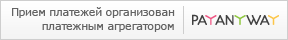 Платежные системы на PayAnyWay