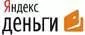 Мы принимаем карты Яндекс.Деньги